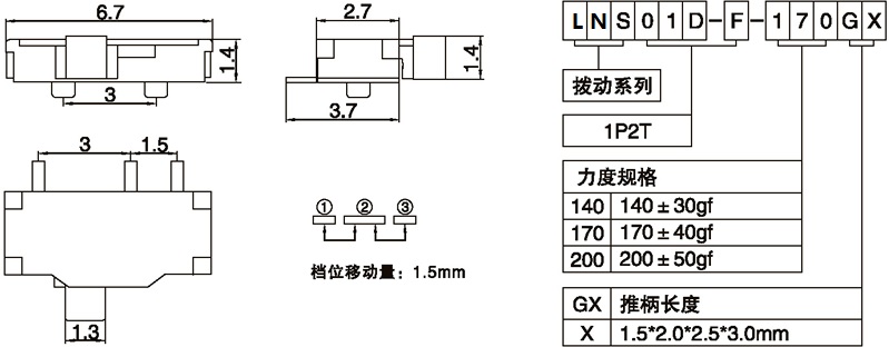 LNS01D-F-170G1.50.jpg