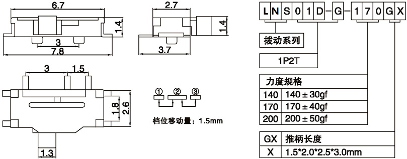 LNS01D-G-170G1.50.jpg