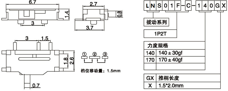 LNS01F-C-140G1.50.jpg