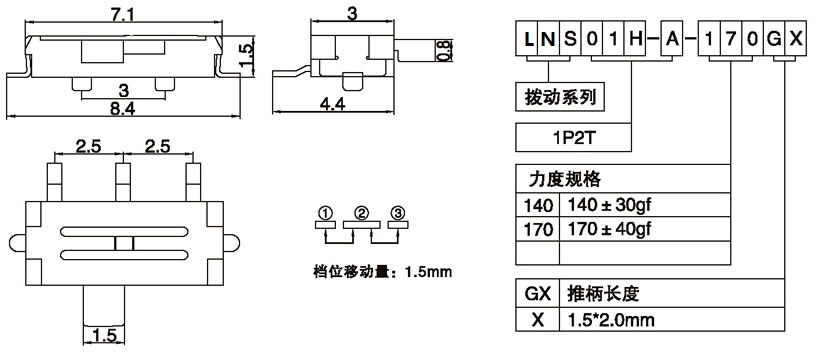 LNS01H-A-170G1.50.jpg