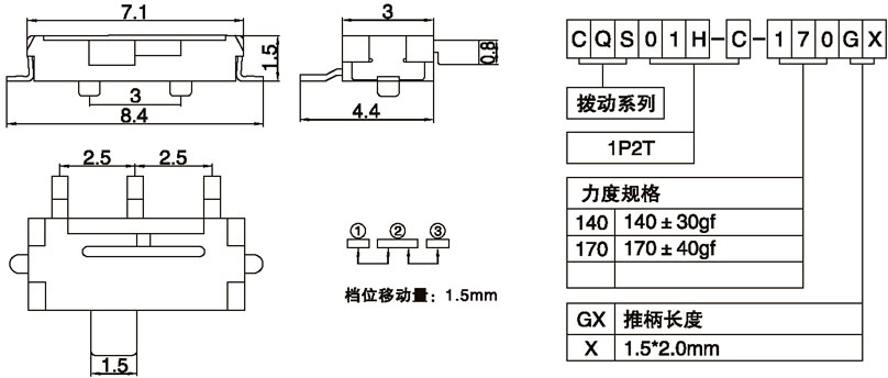 LNS01H-C-170G1.50.jpg