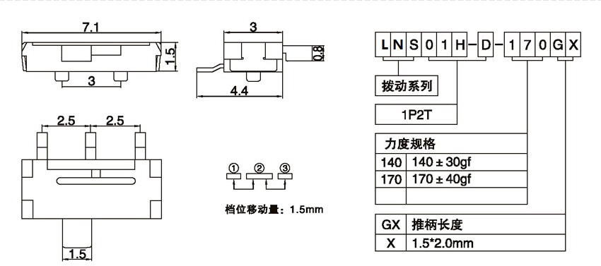 LNS01H-D-170G1.50.jpg