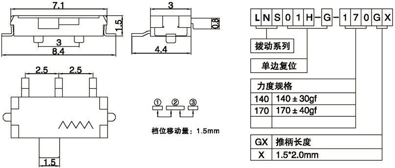 LNS01H-G-170G1.50.jpg