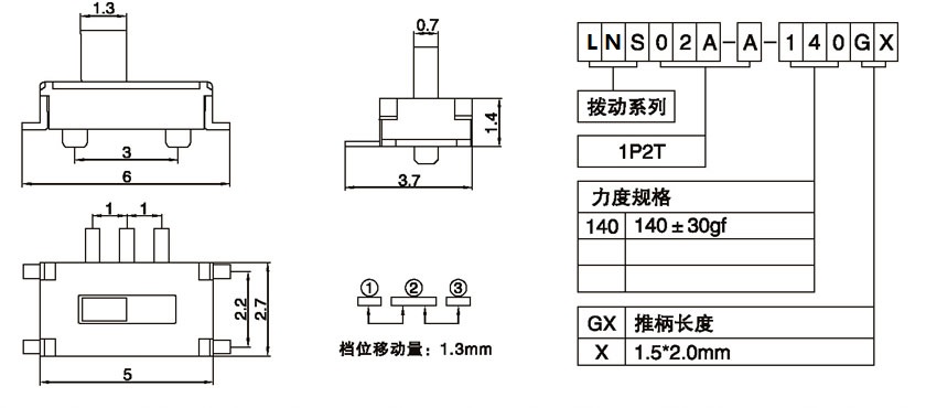 LNS02A-A-140G1.50.jpg