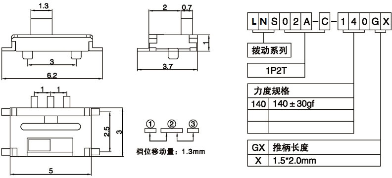 LNS02A-C-140G1.50.jpg