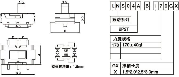 LNS04A-B-170G1.50.jpg