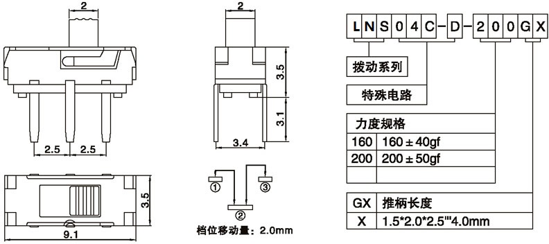 LNS04C-D-200G2.00.jpg