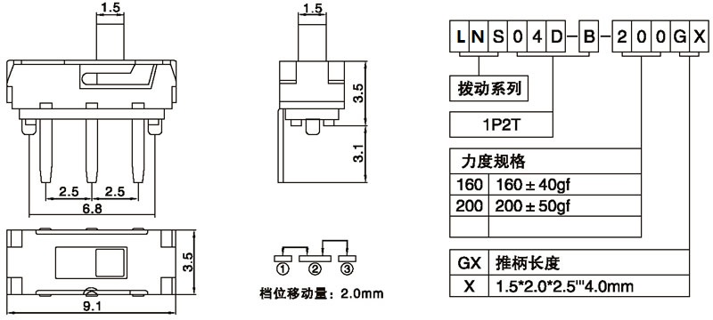 LNS04D-B-200G2.00.jpg