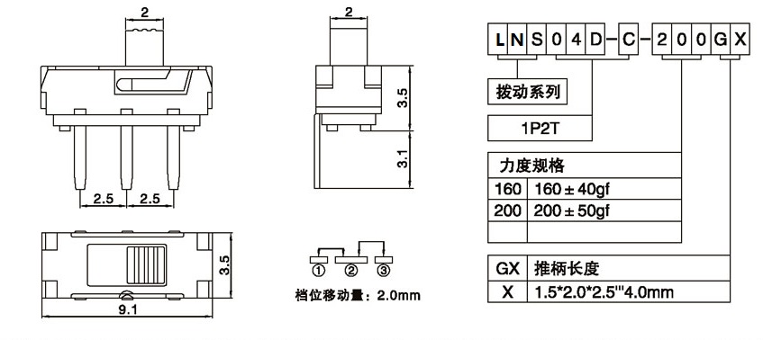 LNS04D-C-200G2.00.jpg