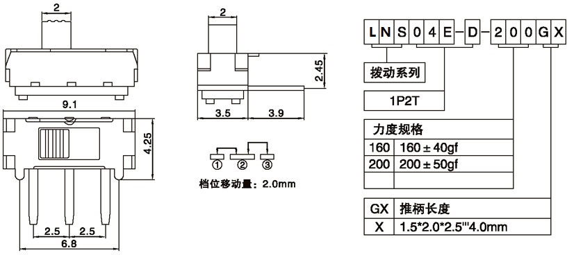 LNS04E-D-200G2.00.jpg