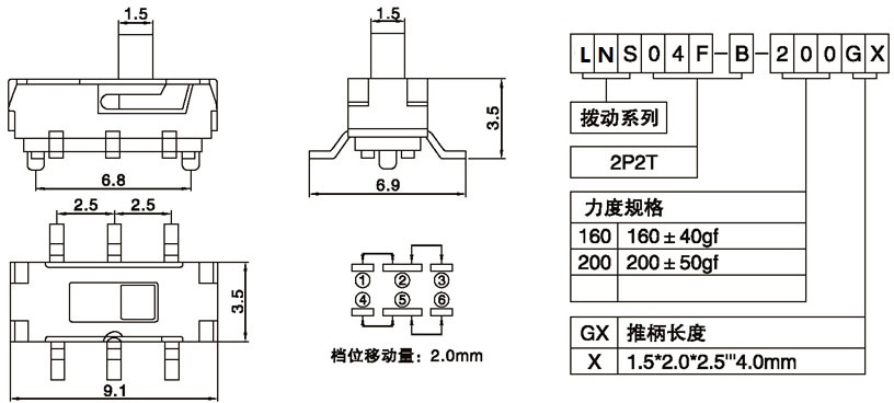 LNS04F-B-200G2.00.jpg