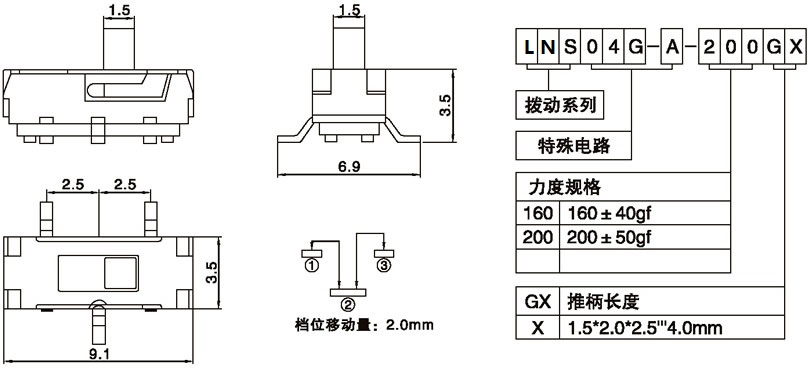 LNS04G-A-200G2.00.jpg