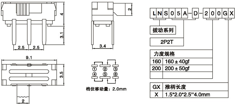 LNS05A-D-200G2.00.jpg