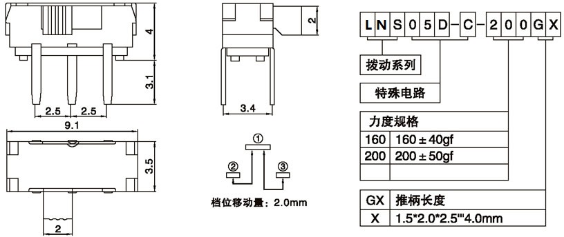 LNS05D-C-200G2.00.jpg