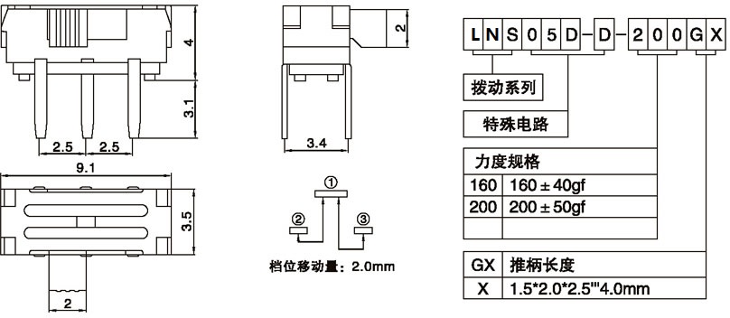 LNS05D-D-200G2.00.jpg