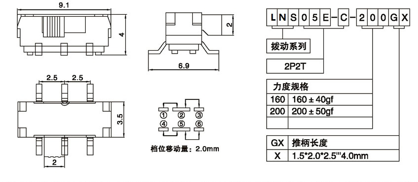 LNS05E-C-200G2.00.jpg