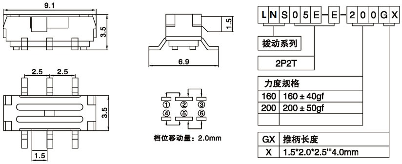 LNS05E-E-200G2.00.jpg