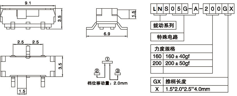 LNS05G-A-200G2.00.jpg