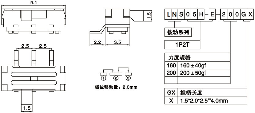 LNS05H-E-200G2.00.jpg