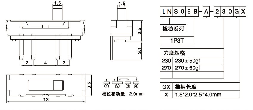 LNS06B-A-230G2.00.jpg