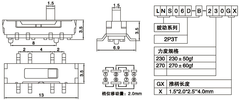 LNS06D-B-230G2.00.jpg