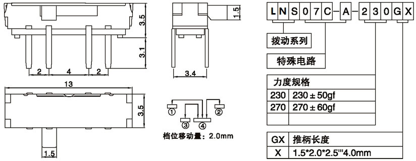 LNS07C-A-230G2.00.jpg