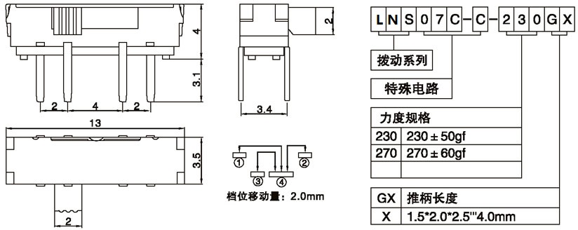 LNS07C-C-230G2.00.jpg