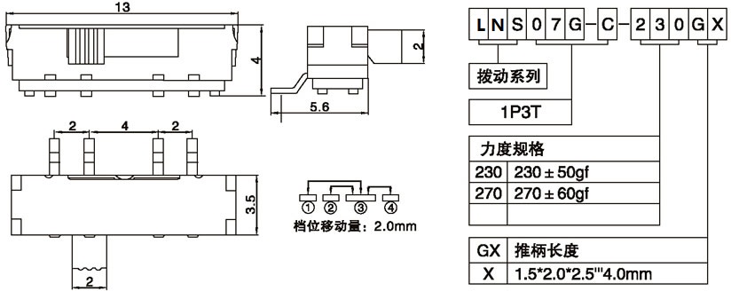 LNS07G-C-230G2.00.jpg